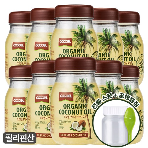 코코넛오일,코코넛오일효능,유기농코코넛오일